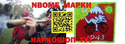 соль курить ск Бугуруслан