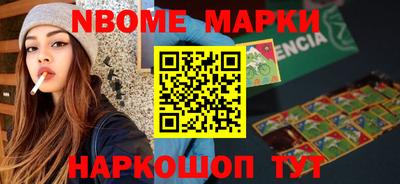 кокаин премиум Бузулук