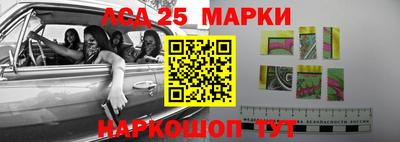 соль курить ск Бугуруслан