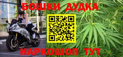 соль курить ск Бугуруслан