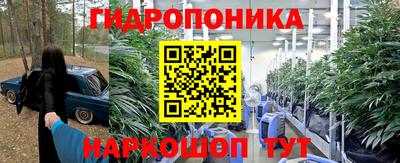 кокаин премиум Бузулук