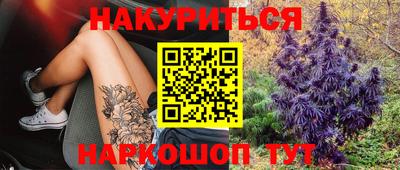кокаин премиум Бузулук
