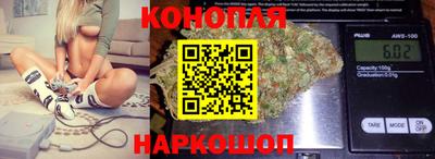 соль курить ск Бугуруслан