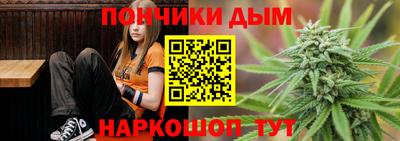 кокаин премиум Бузулук