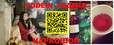 соль курить ск Бугуруслан