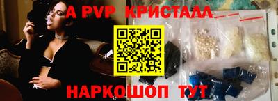 кокаин премиум Бузулук