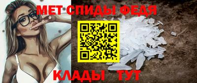 кокаин премиум Бузулук