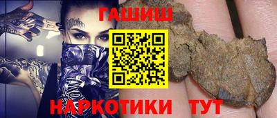 соль курить ск Бугуруслан