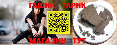 кокаин премиум Бузулук